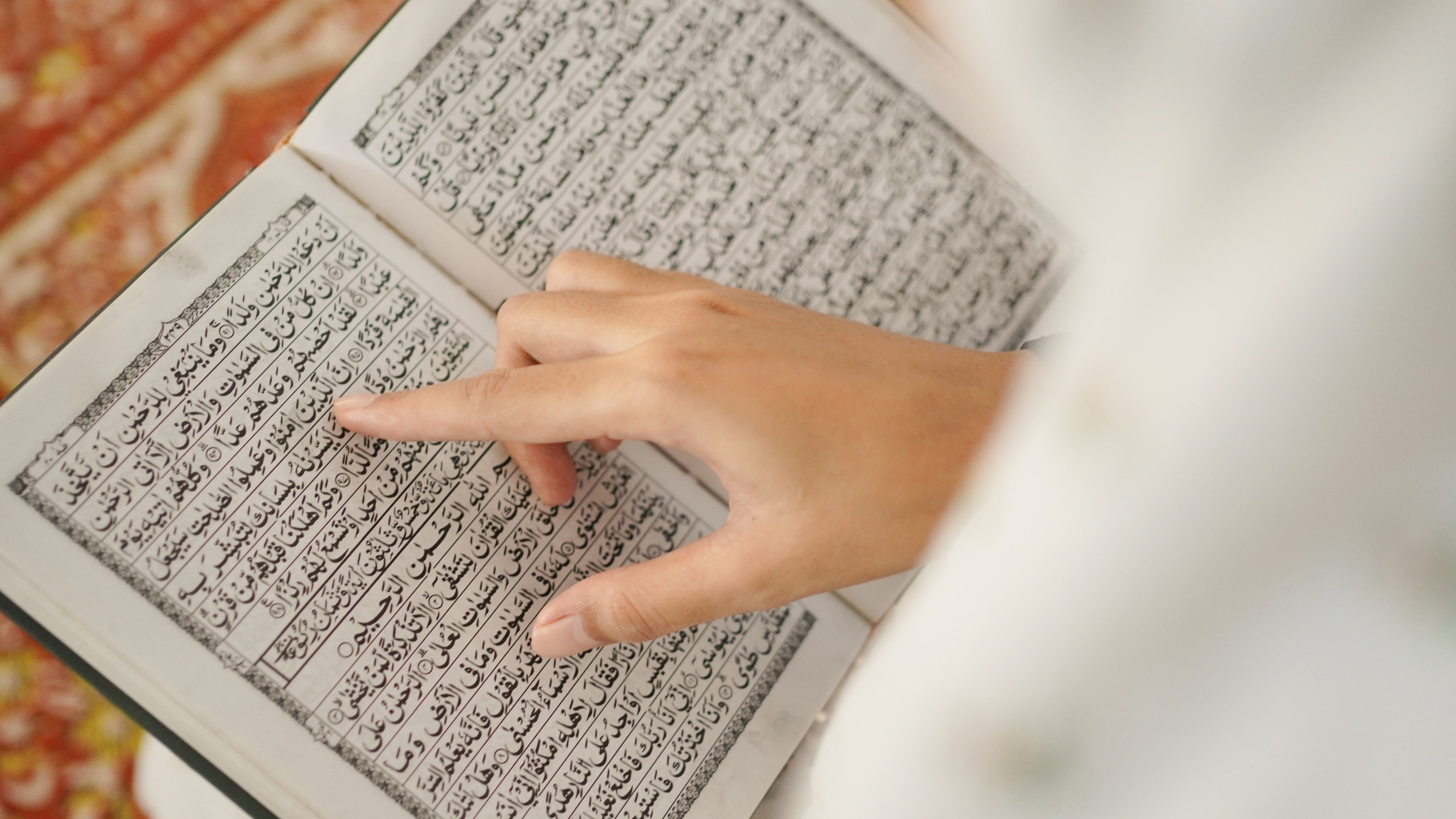 Al-Qur'an dan Panduan Ibadah